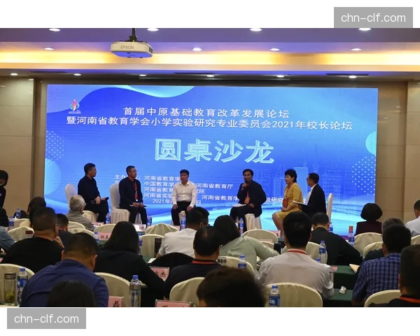 为提升比赛流畅度，国际柔联技术委员会讨论缩短“准备”与“开始”指令间隔