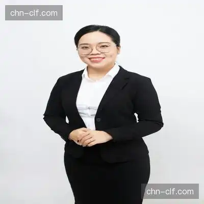 纪成