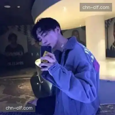 叶庆蓉